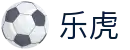 乐虎 - (中国)南昌市乐虎文化传媒公司欢迎您